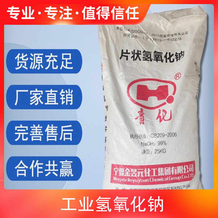 男生用小鸡捅女生尿管动漫